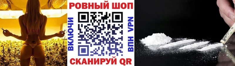 LSD-25 Нестеровская