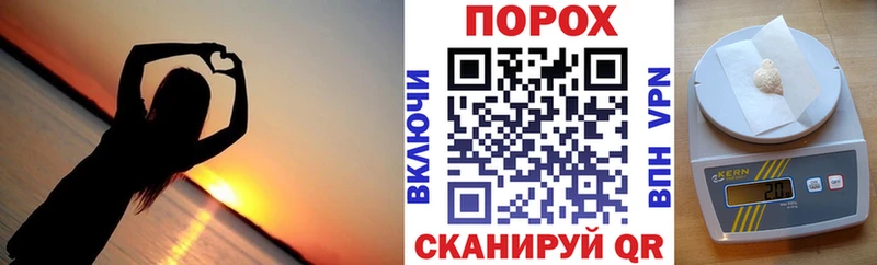 АМФЕТАМИН Розовый Нестеровская