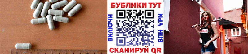 Ecstasy ешки  MEGA зеркало  Нестеровская 