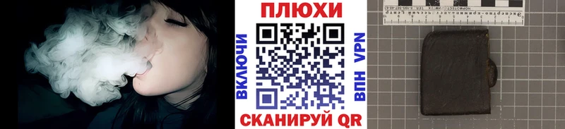 сколько стоит  OMG как зайти  ГАШИШ Изолятор  Нестеровская 
