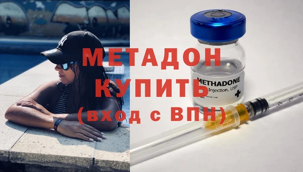 дживик Нефтекумск