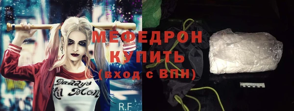 марки lsd Нефтегорск