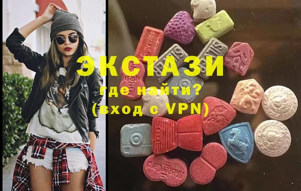 дживик Нефтекумск
