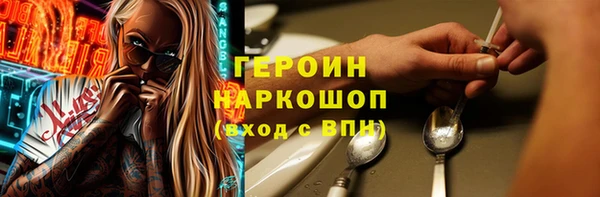 mix Навашино