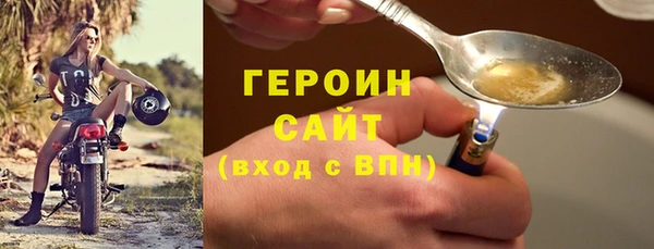 каннабис Нея