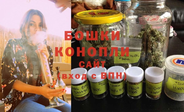 марки nbome Надым