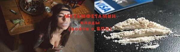 mix Навашино