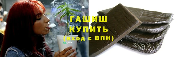 кокаин колумбия Наволоки
