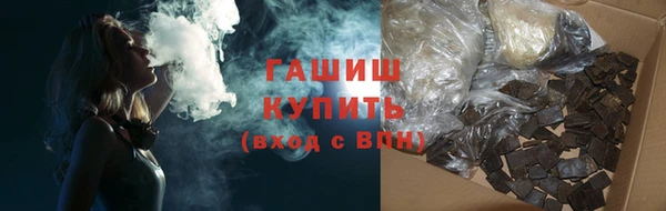кокаин колумбия Наволоки