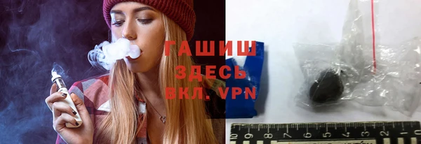 каннабис Нея