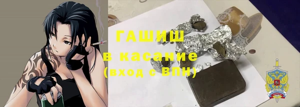 марки nbome Надым