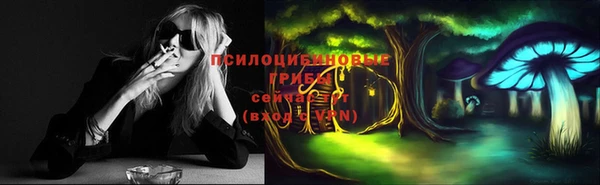 mix Навашино
