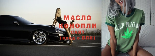 кокаин колумбия Наволоки
