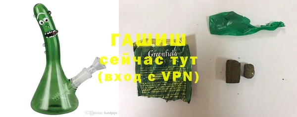 кокаин колумбия Наволоки
