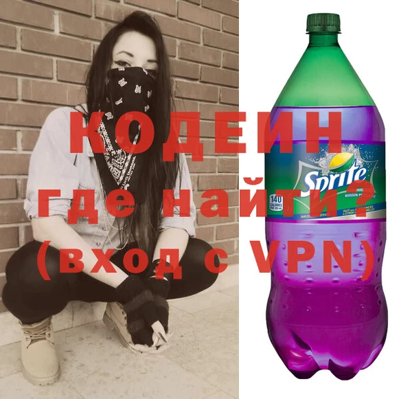 дживик Нефтекумск
