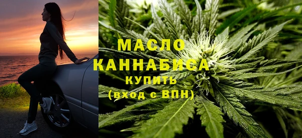 марки nbome Надым