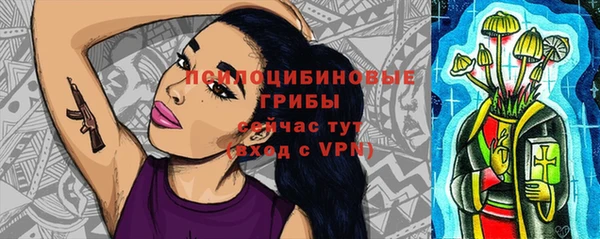 кокаин колумбия Наволоки