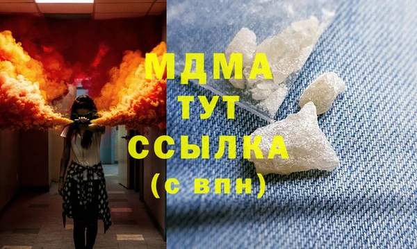марки nbome Надым