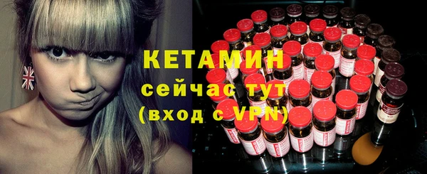 дживик Нефтекумск