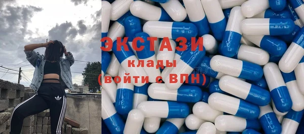 кокаин колумбия Наволоки