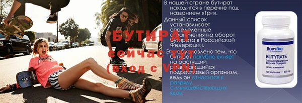 каннабис Нея