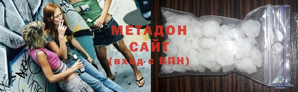 марки nbome Надым