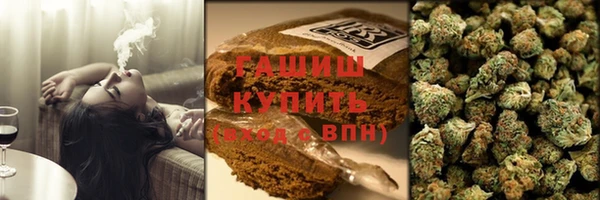mix Навашино