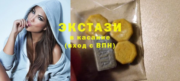 mix Навашино