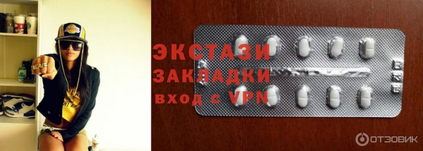 каннабис Нея
