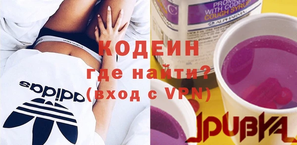 марки nbome Надым