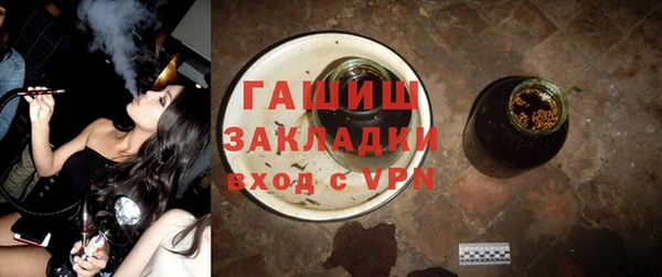 каннабис Нея