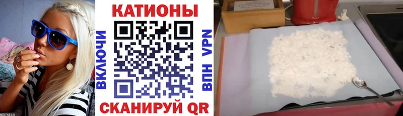 МЕФ 4 MMC  Нестеровская 